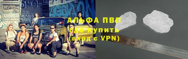 mix Бугульма