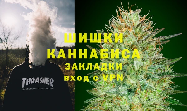 mix Бугульма