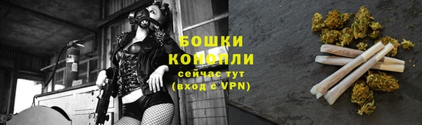 mix Бугульма