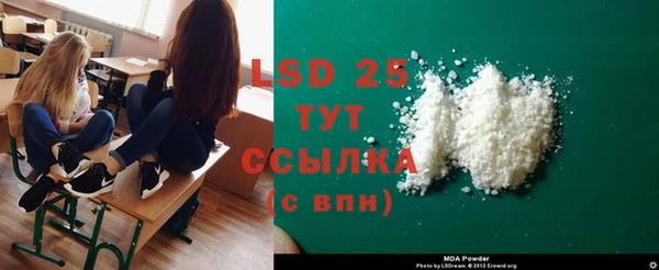 mix Бугульма