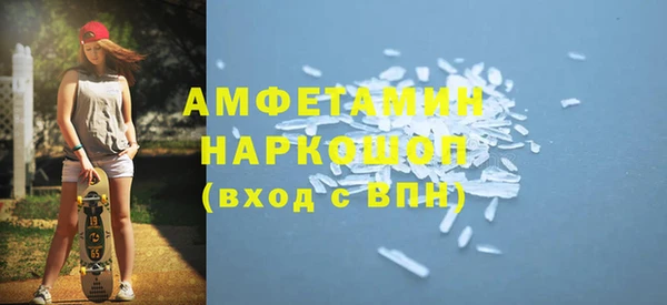 дистиллят марихуана Бородино
