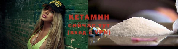 mix Бугульма