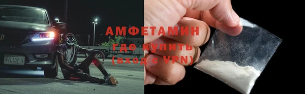 наркотики Саяногорск