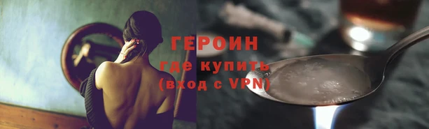 mix Бугульма