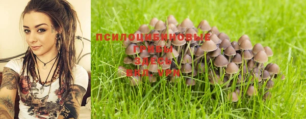дистиллят марихуана Бородино