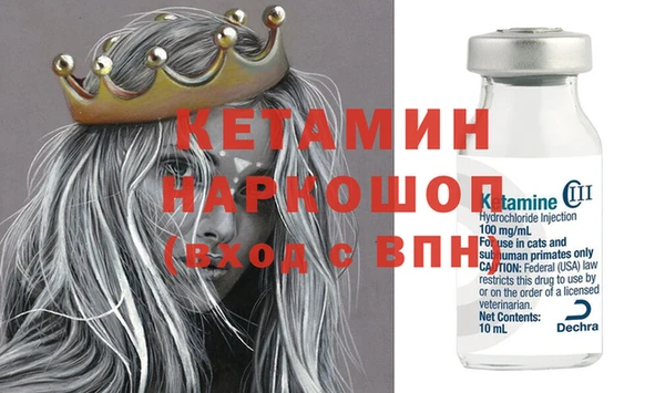 mix Бугульма