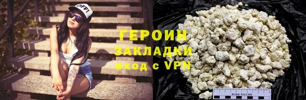 mix Бугульма