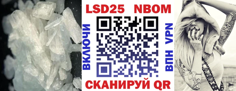 наркота  Сосногорск  blacksprut   LSD-25 экстази ecstasy 