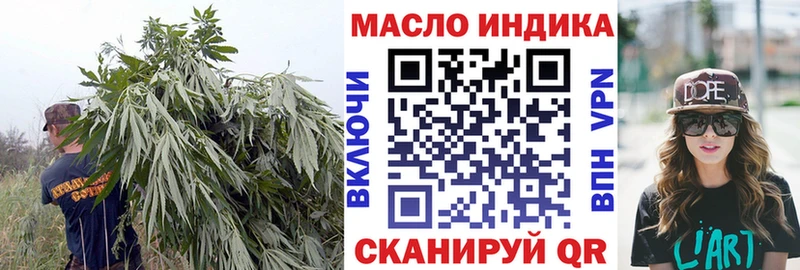 хочу наркоту  darknet наркотические препараты  Дистиллят ТГК жижа  Сосногорск 